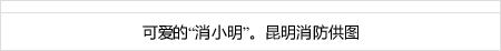 88csn situs slot terpercaya agen terpercaya cmd368 [New Corona] 4 new clusters in Tottori Prefecture, such as after-school children's clubs in Yonago City, betcoinag
